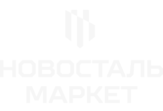 Новосталь маркет: торговая система